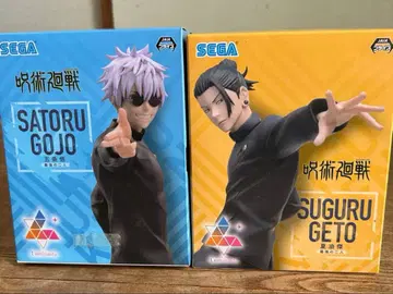 SEGA 고죠 사토루 게토 스구루 피규어 세트