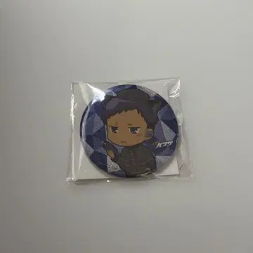 쿠로코의 농구 아오미네 다이키