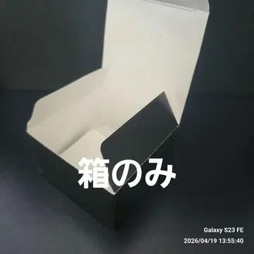 토미카 프리미엄 빈 박스 상세 불명