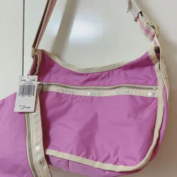 CLASSIC HOBO HERITAGE LAVENDER F250