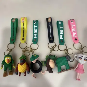 이탈리아 레인 낚싯대 키링