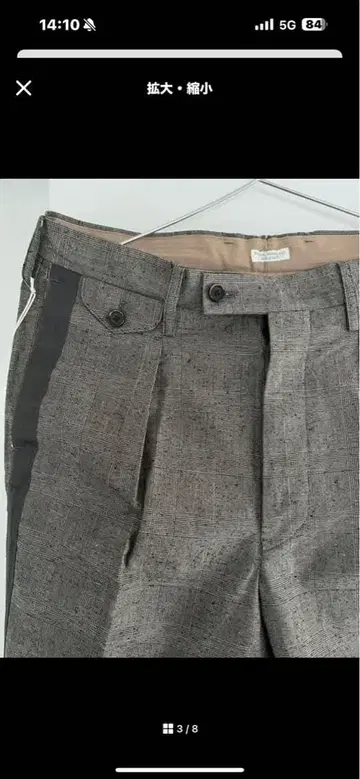 PHIGVEL LINEN CHECK LINE TROUSERS GRAY33