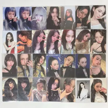 최종 가격 인하 aespa 카리나 럭키 드로우 트레이딩 카드