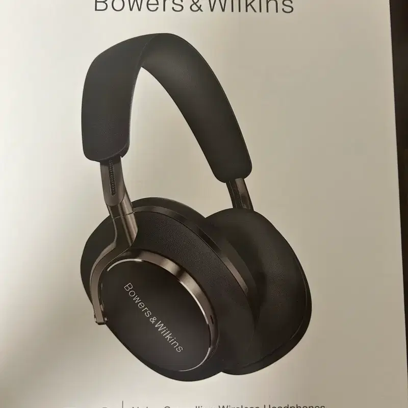 Bowers&Wilkins Px8 노이즈캔슬링 헤드폰