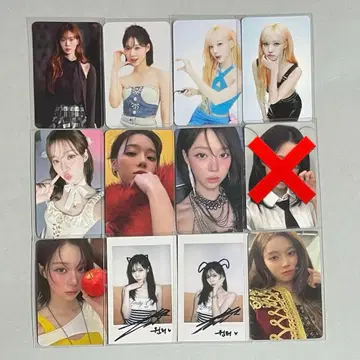 최종 가격 인하 aespa 윈터 럭키 드로우 트레이딩 카드 세트