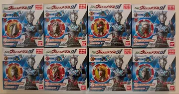 울트라맨 제트 울트라맨 Z SG 울트라 메달 01 전 8종 세트