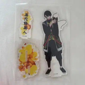 도원암귀 무타노 아크릴 스탠드