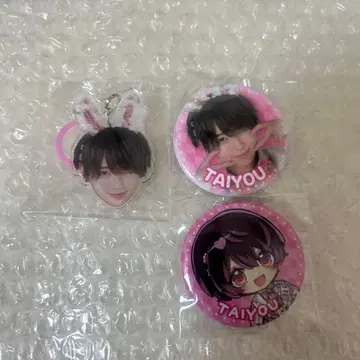 러브시크 태양 메지루시