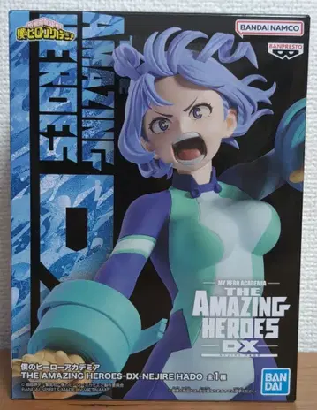 나의 히어로 아카데미아 히로아카 네지레 피규어 미개봉 새상품