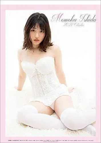 이시다 모모카 2021년 달력 벽걸이 CL-221