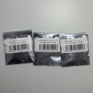 CUTIE STREET 큐스토 캔뱃지 타스키 의상