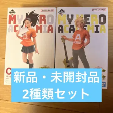 제일복권 나의 히어로 아카데미아 흘려보내라! 축제! 카미나리 야오요로즈