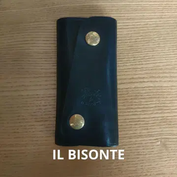 IL BISONTE 블랙 가죽 키케이스