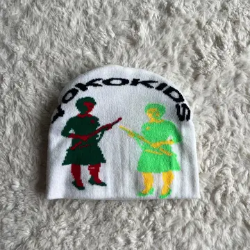 YOKOKIDS bienie 비니