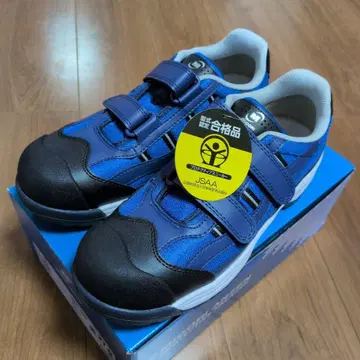 미도리 안전 안전화 27.0cm 미사용 새상품