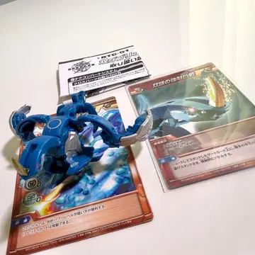 바쿠간 쌍둥이 W 트윈 W 카드 포함