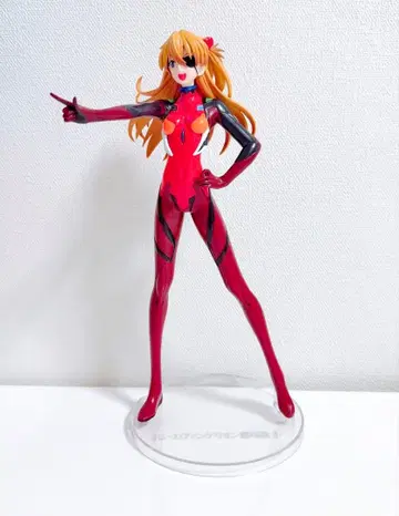 제일복권 신 에반게리온 극장판 ~초호기, 출격하라!~ 라스트 원상