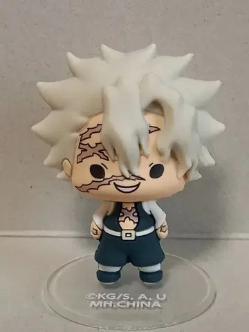 귀멸의 칼날 쵸코링 마스코트 시나즈가와 사네미