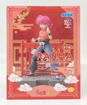 세가 Luminasta 란마 1/2 사오토메 란마