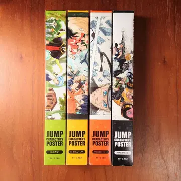점프 캐릭터 포스터 ONE PIECE NARUTO 하이큐