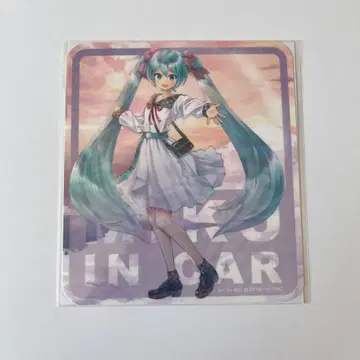 하츠네 미쿠 DBC MIKU IN CAR 스티커 덤 포함