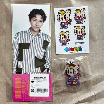 코모리 하야토 제고양이 굿즈