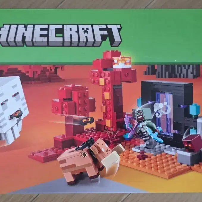 メロディ Lego Minecraft 21124 The End Portal (Final Price Reduction