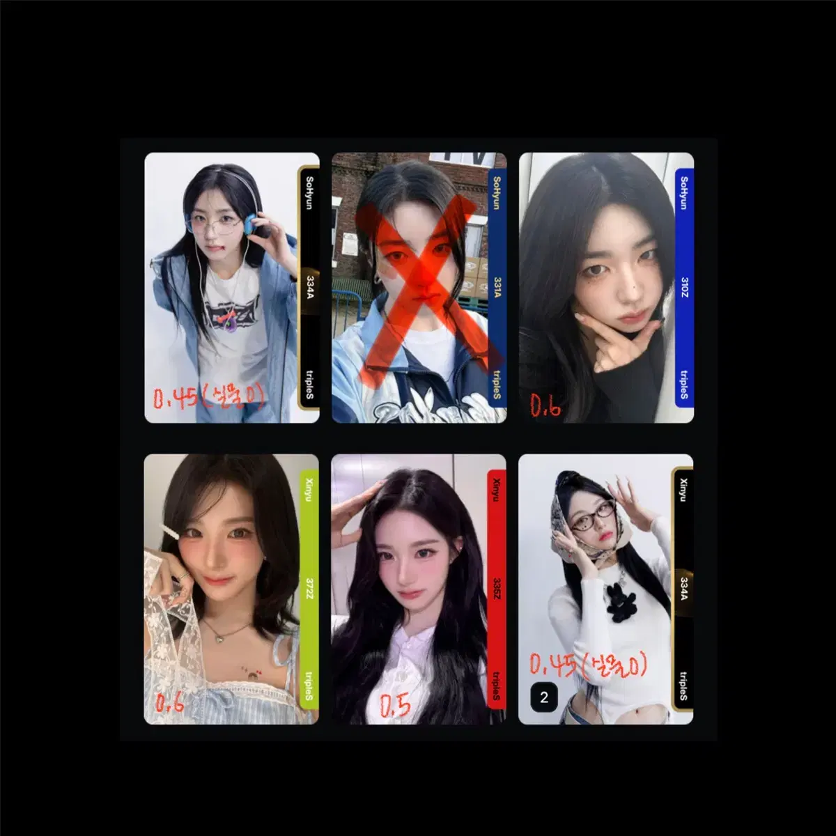 Triples tripleS Xinyu Xinyu Object | Bunjang Global
