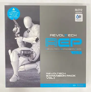 카이요도 리볼텍 옵션 부품 확장팩 Vol.1