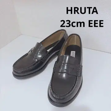 미사용 새상품 HARUTA 하루타 로퍼 23cmEEE 블랙