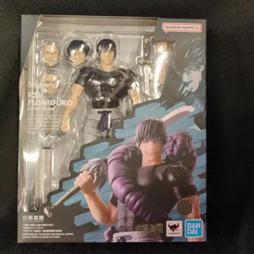 BANDAI SPIRITS S.H.Figuarts 후시구로 토우지