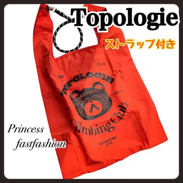 새상품 오렌지/토폴로지 편의점 백 & 스트랩 포함/#5