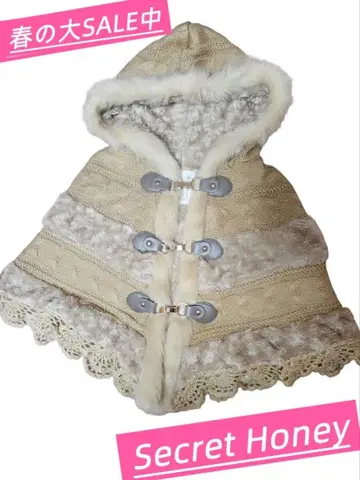 SecretHoney 시크릿허니 판초 케이프 베이지 한정 가격