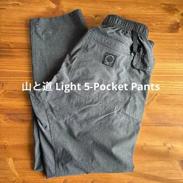 야마토미치 Light 5-Pocket Pants 그레이