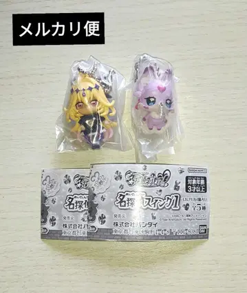 명탐정 프리큐어 명탐정 스윙1 큐어 아르카나 쉐도우 마슈탄