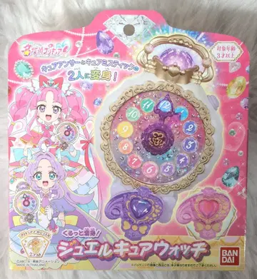 반다이 명탐정 프리큐어 주얼 큐어 워치