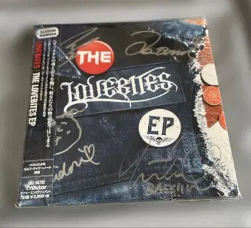 초레어!! LOVEBITES THE LOVEBITES EP 사인 포함