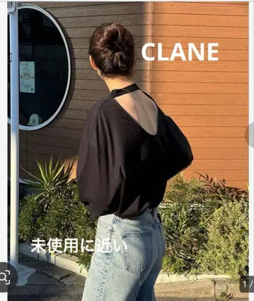 클라네 CLANE 백 오픈 홀터넥 상의 블랙 긴팔