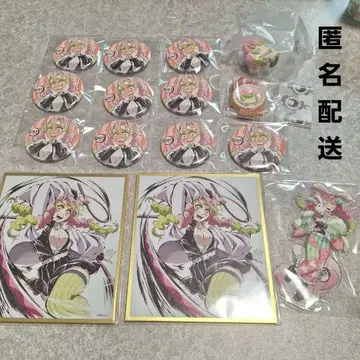 귀멸의 칼날 칸로지 미츠리 묶음 판매