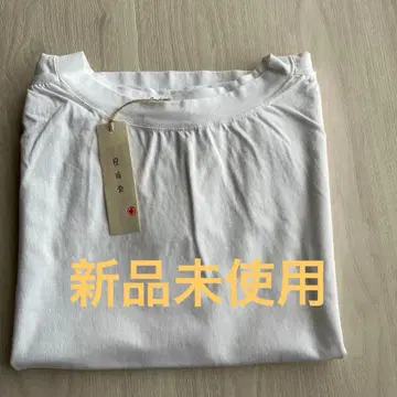 쾌청당 화이트 반팔 T셔츠