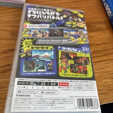 스플래툰 3 (Nintendo Switch)