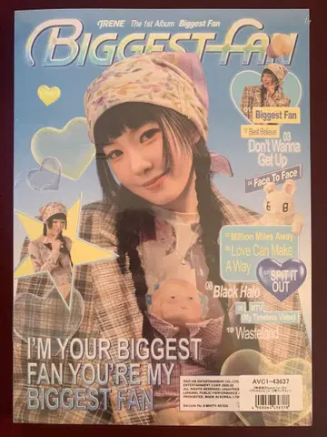 [미개봉 새상품] IRENE Biggest Fan 1st Album