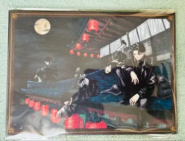 카구라바치 한국 9권 특장판 갤러리 보드 치코우로 탄모쿠마키 스미