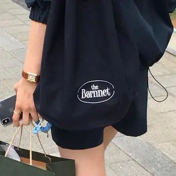 the Barnnet Drawstring Duffle Bag 냅색