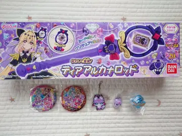 명탐정 프리큐어! 돌려서 변신! 티어 아르카나 로드 덤 포함