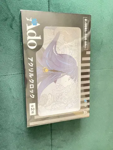 Ado 아크릴 클락 (기라기라)