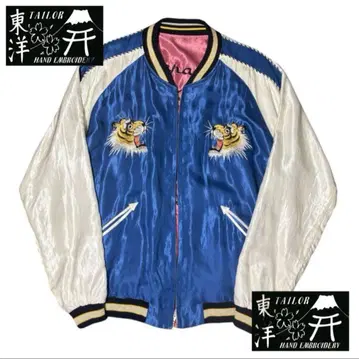 테일러 동양 XXL 스카잔 2024AW