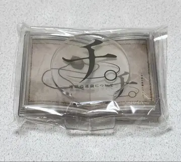 치.-지구의 운동에 대하여- 델코미 아크릴 스탠드 A 목걸이