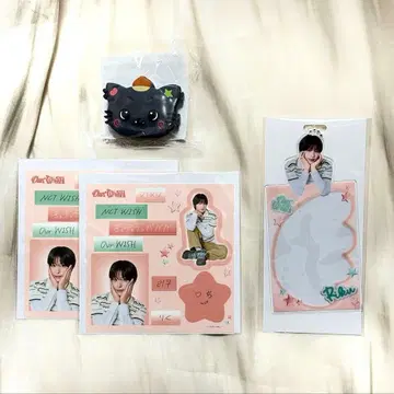 NCTWISH 리쿠 랜토이