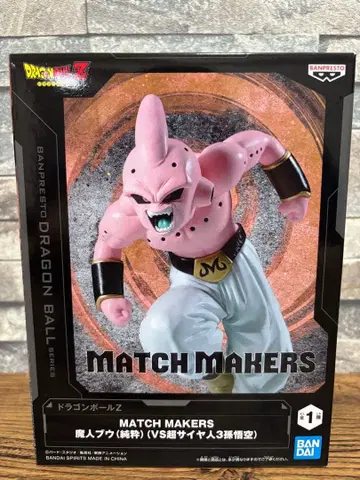 [ 미개봉 새상품 ] MATCH MAKERS 마인 부우 (순수) 드래곤볼